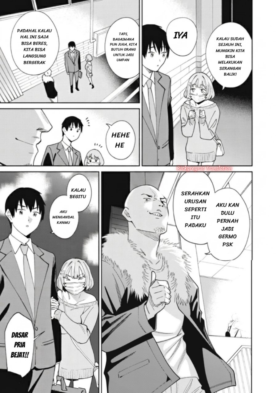 Ninki Haishinsha-tachi no Manager ni Nattara, Zen'in Moto-kano datta chapter 7 halaman 17