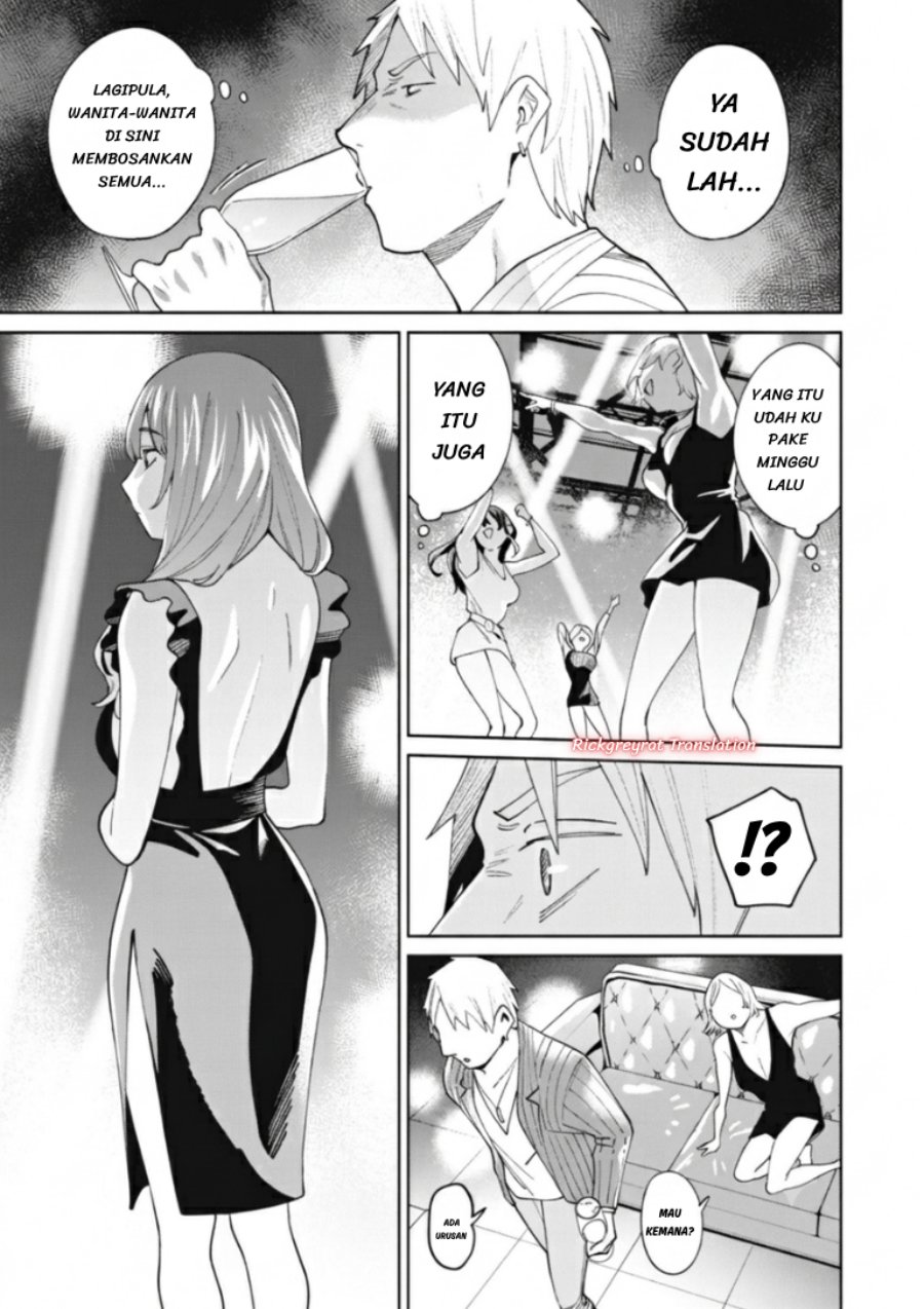 Ninki Haishinsha-tachi no Manager ni Nattara, Zen'in Moto-kano datta chapter 7 halaman 21