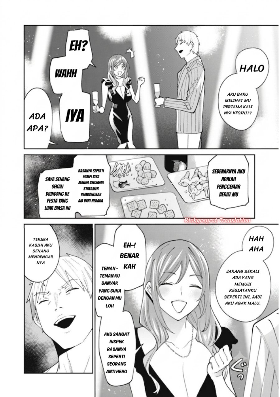 Ninki Haishinsha-tachi no Manager ni Nattara, Zen'in Moto-kano datta chapter 7 halaman 22