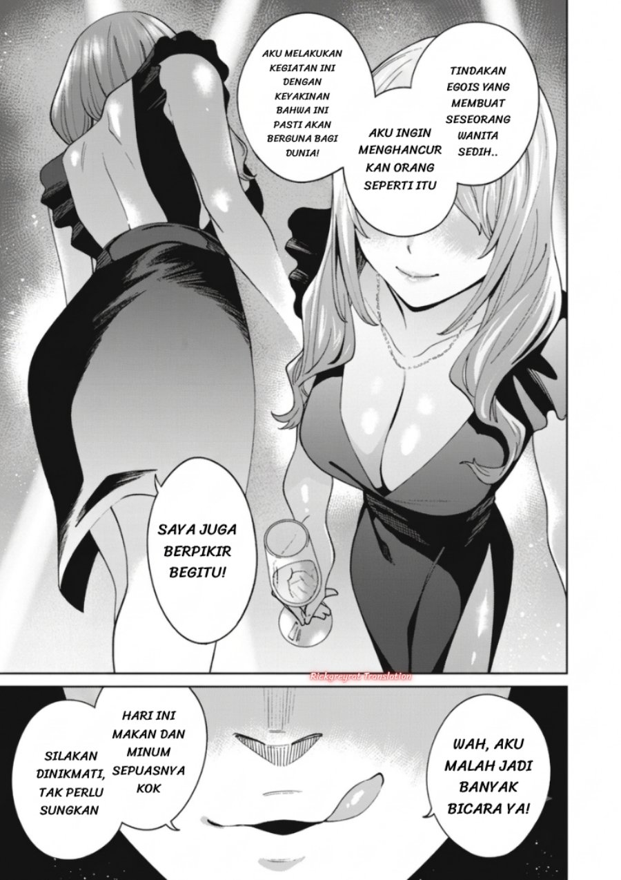 Ninki Haishinsha-tachi no Manager ni Nattara, Zen'in Moto-kano datta chapter 7 halaman 23