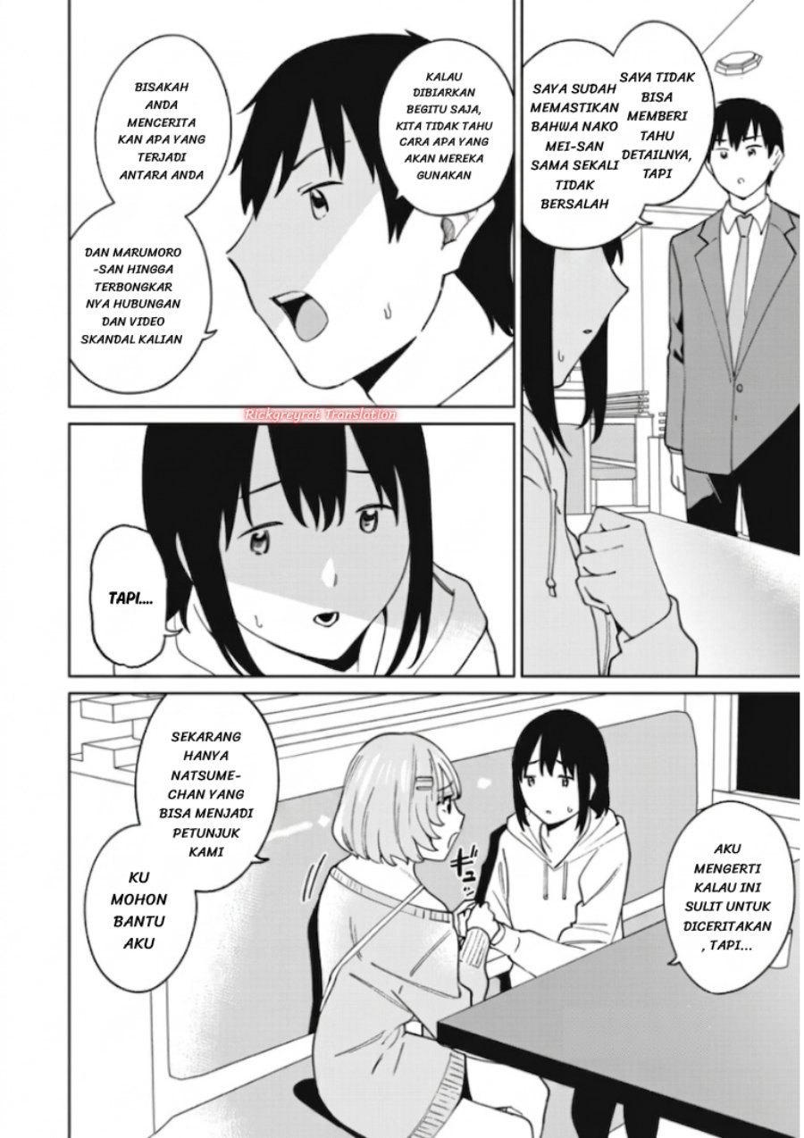 Ninki Haishinsha-tachi no Manager ni Nattara, Zen'in Moto-kano datta chapter 7 halaman 7