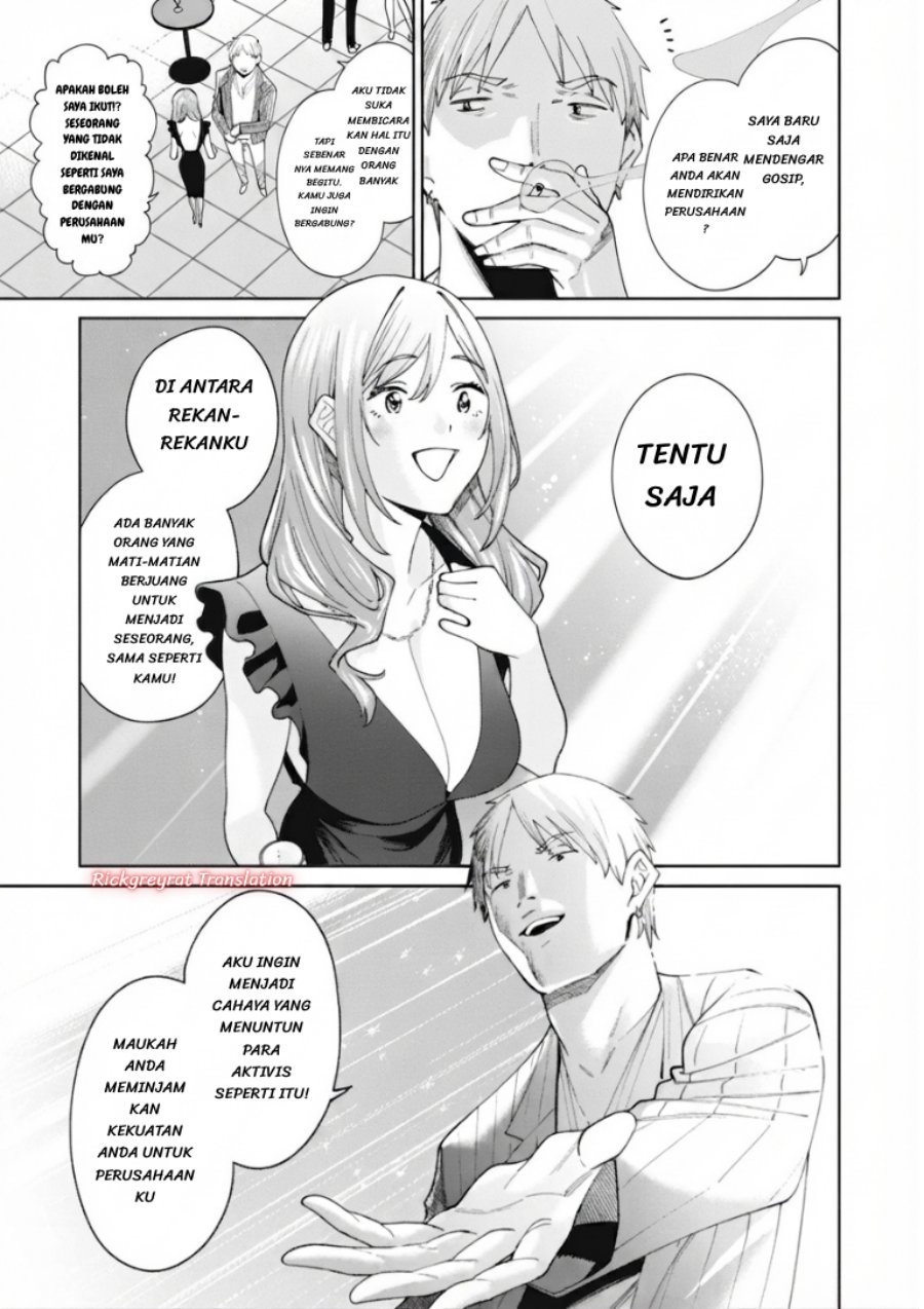 Ninki Haishinsha-tachi no Manager ni Nattara, Zen'in Moto-kano datta Chapter 8 - Page 10