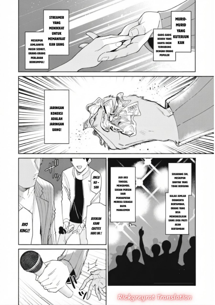 Ninki Haishinsha-tachi no Manager ni Nattara, Zen'in Moto-kano datta Chapter 8 - Page 11