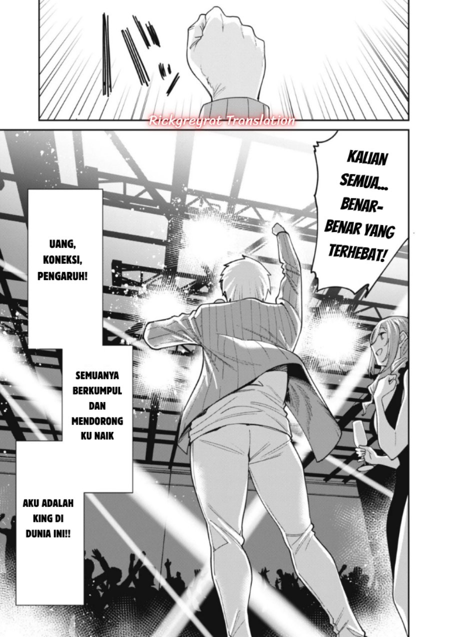 Ninki Haishinsha-tachi no Manager ni Nattara, Zen'in Moto-kano datta Chapter 8 - Page 12