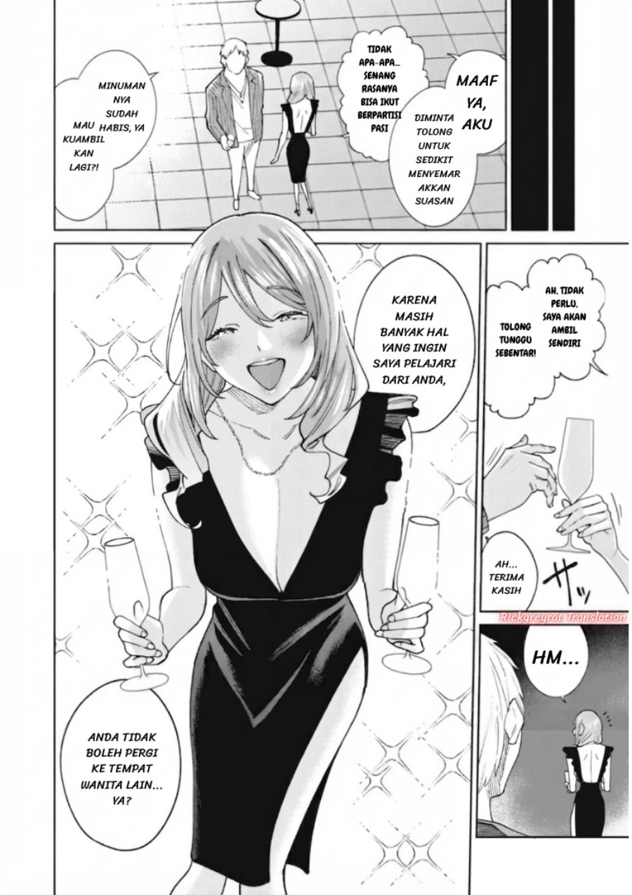 Ninki Haishinsha-tachi no Manager ni Nattara, Zen'in Moto-kano datta Chapter 8 - Page 13