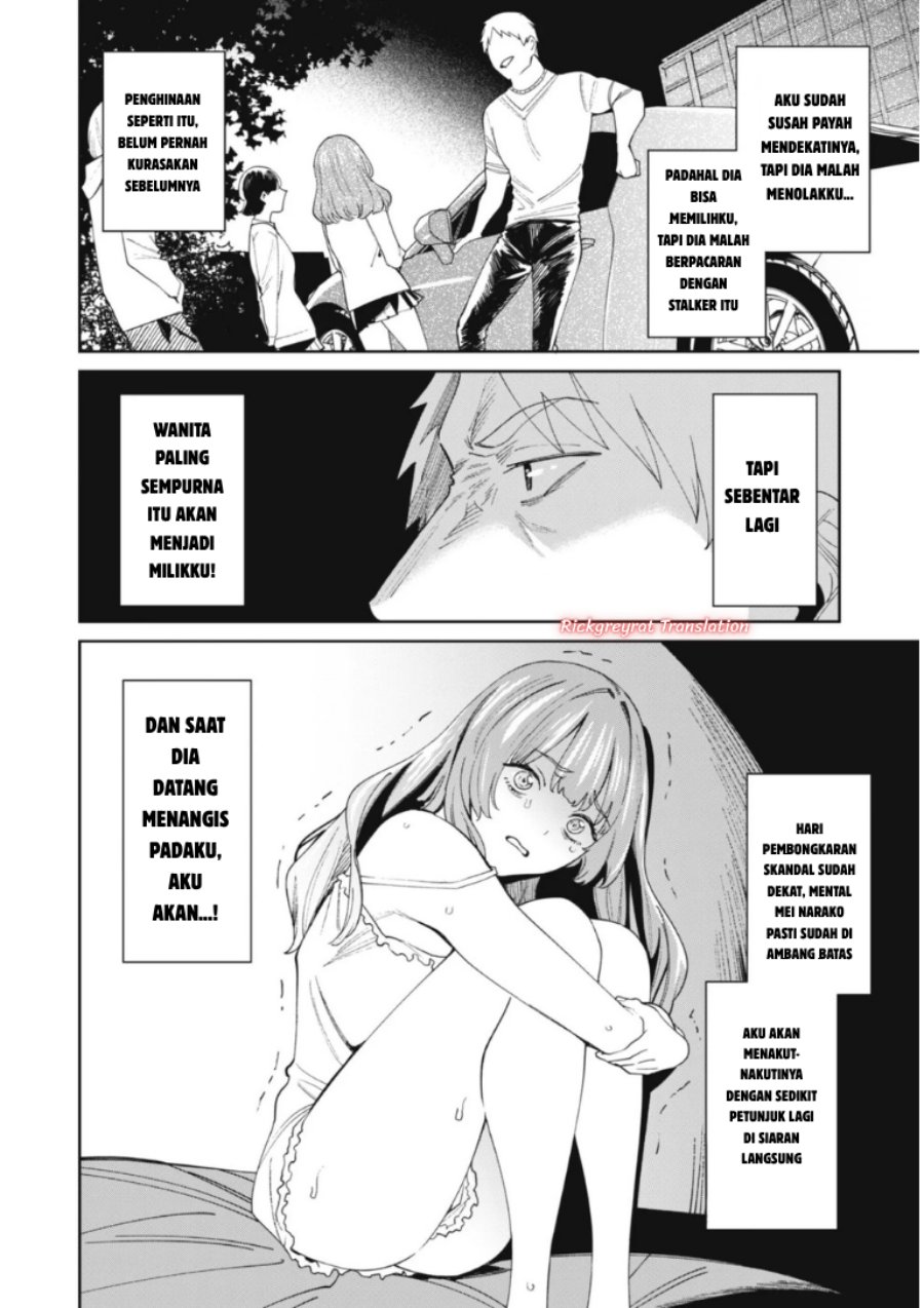 Ninki Haishinsha-tachi no Manager ni Nattara, Zen'in Moto-kano datta Chapter 8 - Page 15