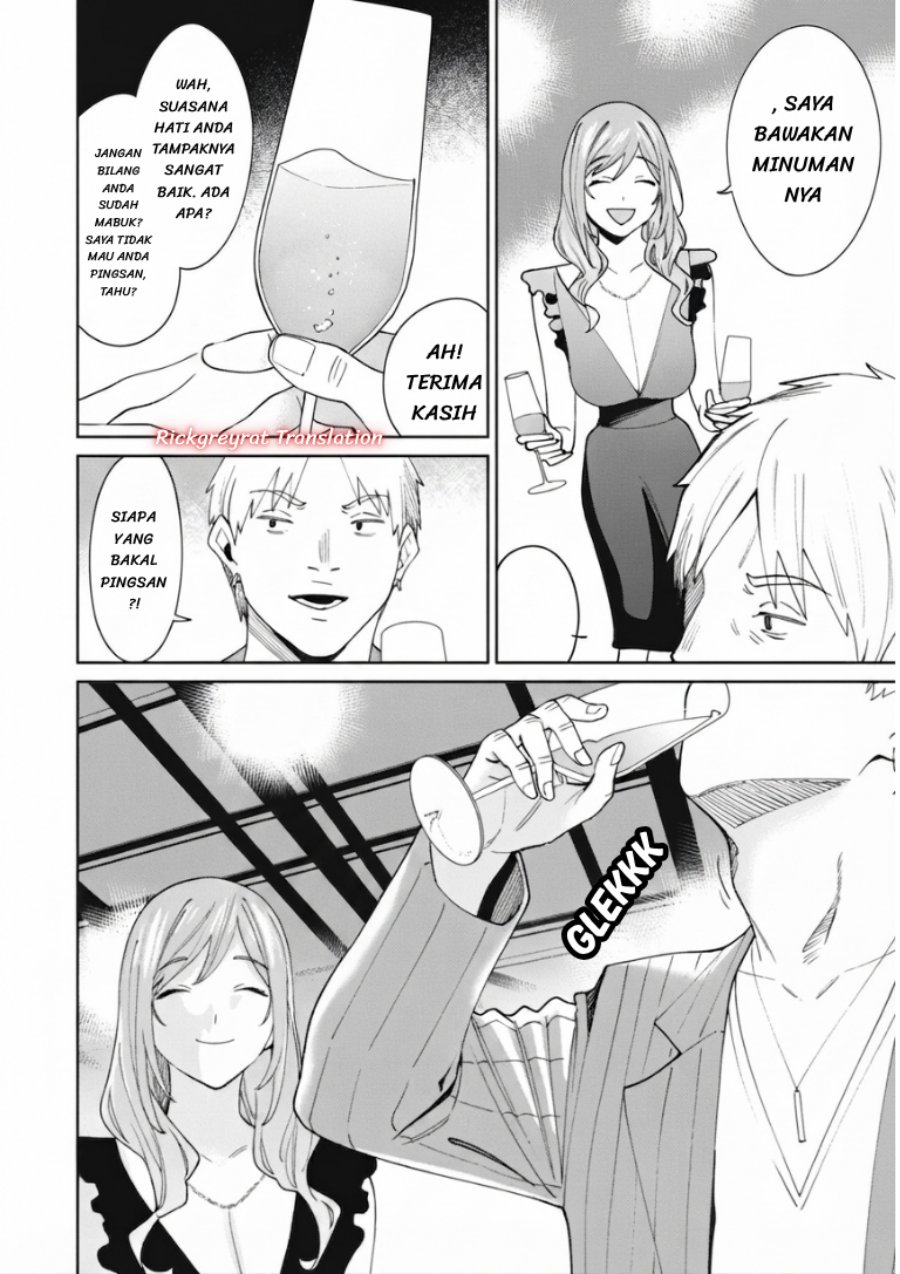 Ninki Haishinsha-tachi no Manager ni Nattara, Zen'in Moto-kano datta Chapter 8 - Page 17
