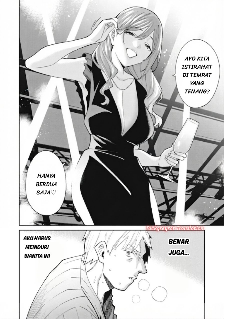 Ninki Haishinsha-tachi no Manager ni Nattara, Zen'in Moto-kano datta Chapter 8 - Page 19