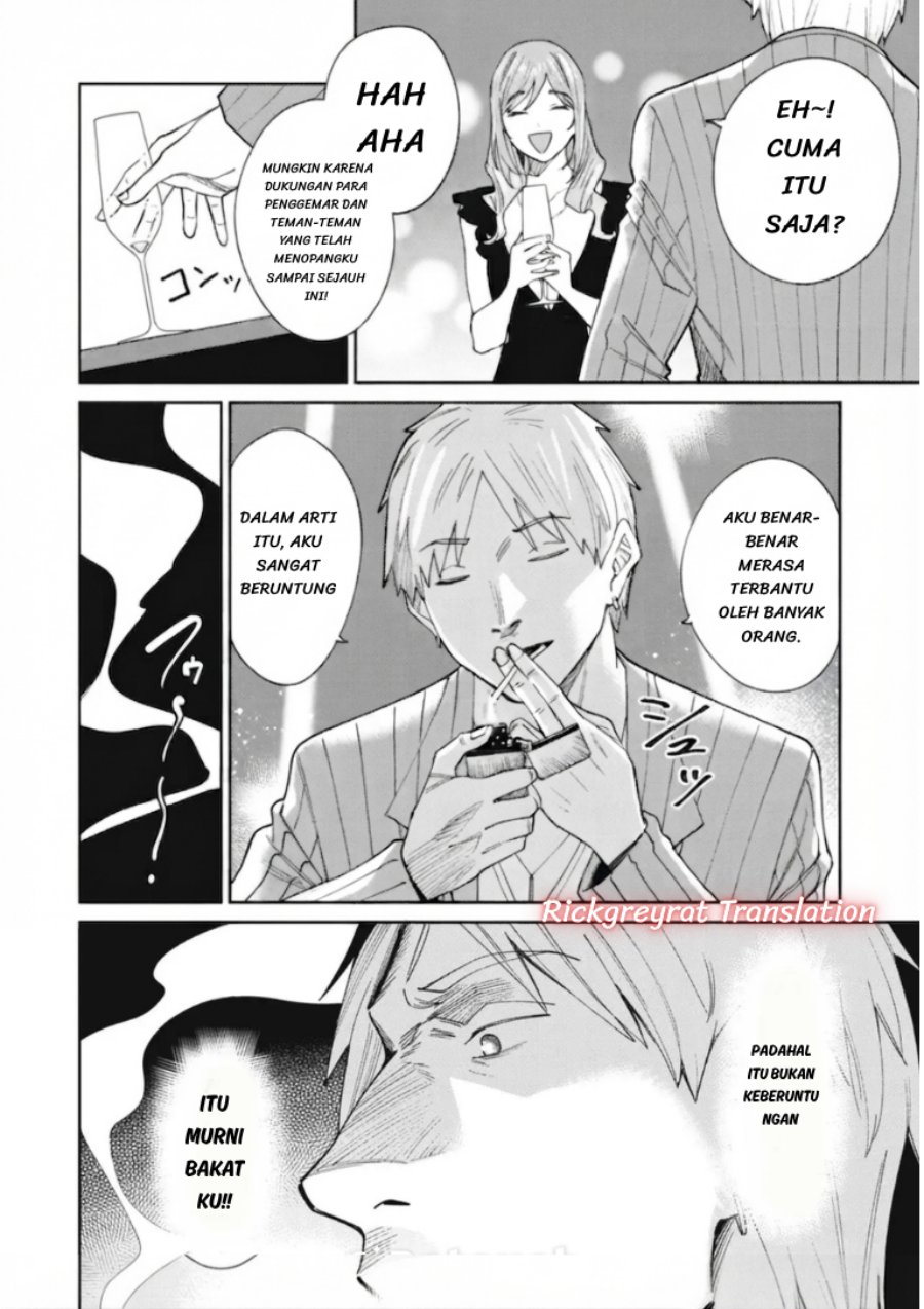 Ninki Haishinsha-tachi no Manager ni Nattara, Zen'in Moto-kano datta Chapter 8 - Page 3