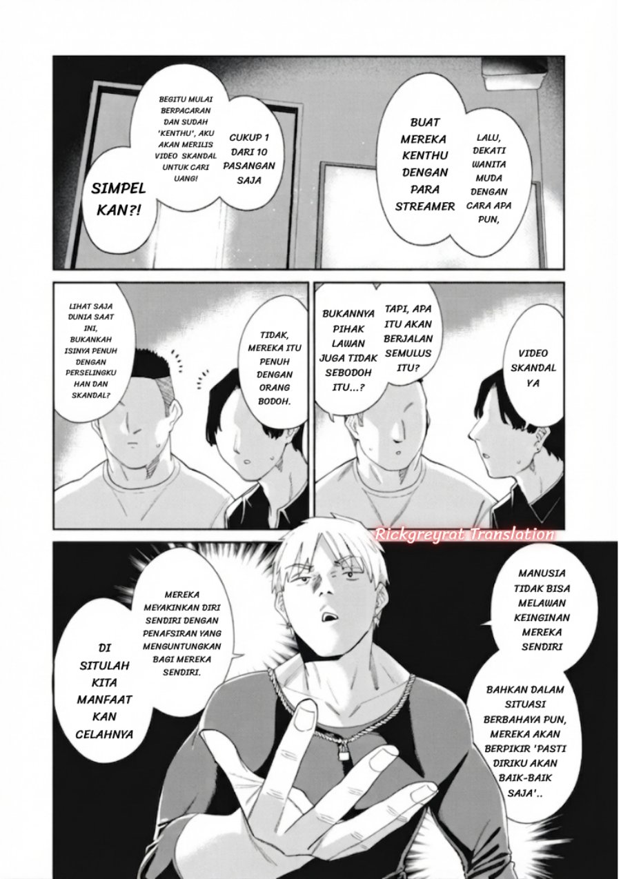 Ninki Haishinsha-tachi no Manager ni Nattara, Zen'in Moto-kano datta Chapter 8 - Page 7