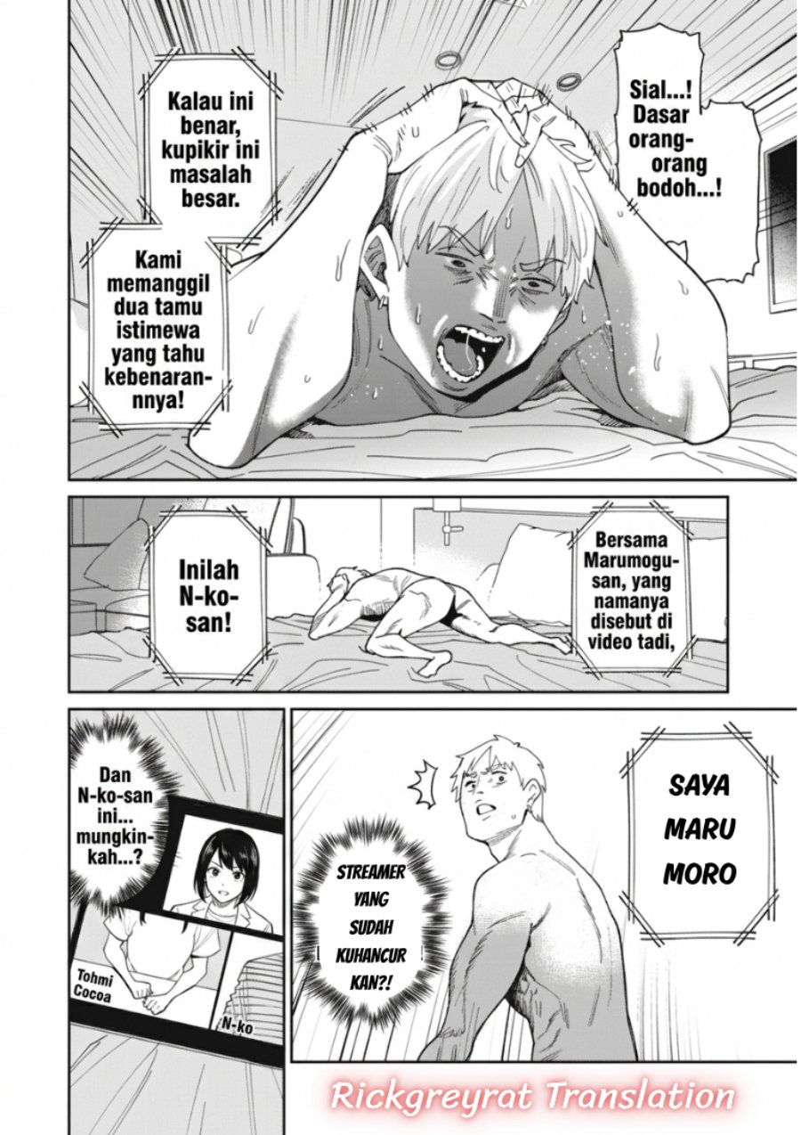 Ninki Haishinsha-tachi no Manager ni Nattara, Zen'in Moto-kano datta Chapter 9 - Page 11
