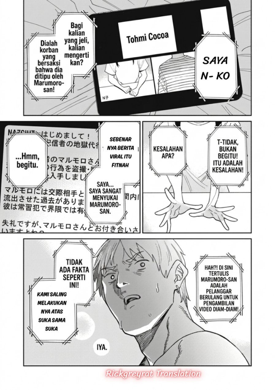 Ninki Haishinsha-tachi no Manager ni Nattara, Zen'in Moto-kano datta Chapter 9 - Page 12