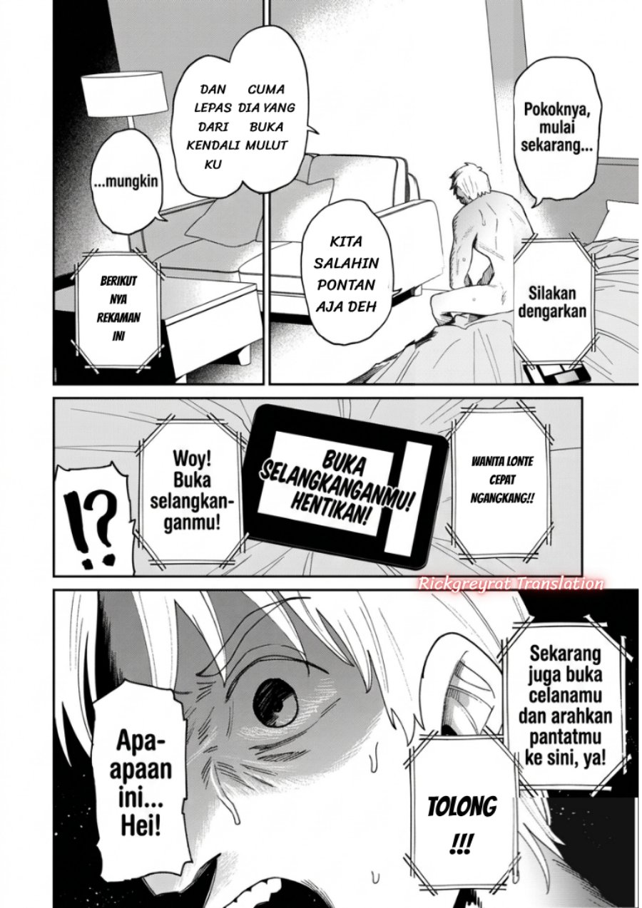Ninki Haishinsha-tachi no Manager ni Nattara, Zen'in Moto-kano datta Chapter 9 - Page 15
