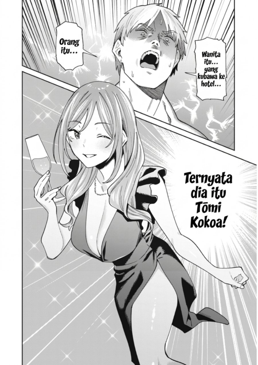 Ninki Haishinsha-tachi no Manager ni Nattara, Zen'in Moto-kano datta Chapter 9 - Page 17