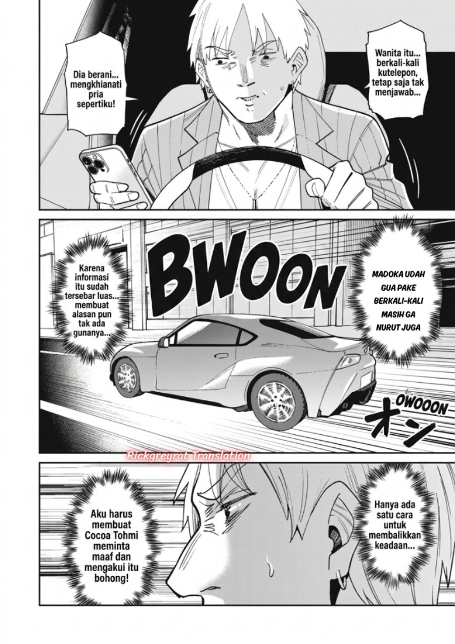 Ninki Haishinsha-tachi no Manager ni Nattara, Zen'in Moto-kano datta Chapter 9 - Page 23
