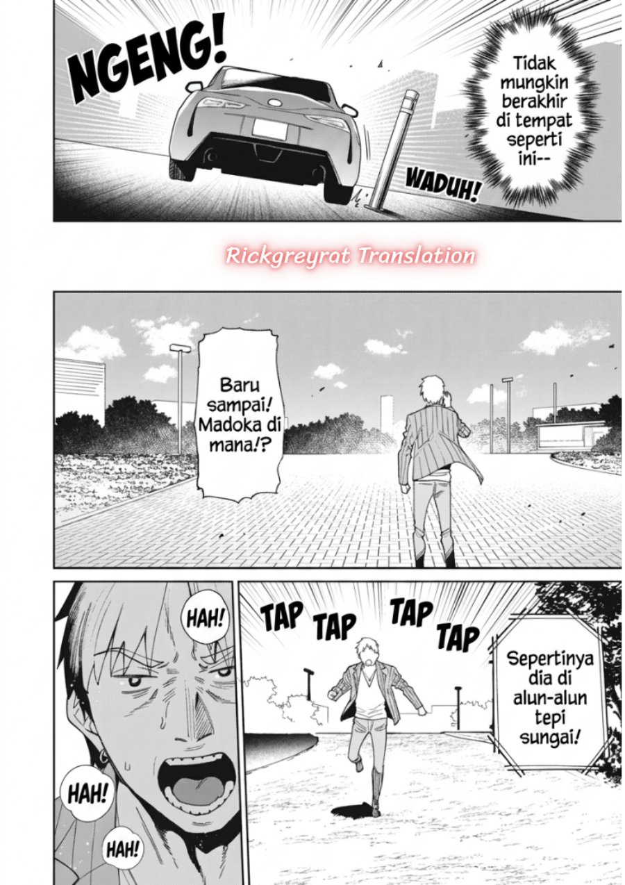 Ninki Haishinsha-tachi no Manager ni Nattara, Zen'in Moto-kano datta Chapter 9 - Page 25
