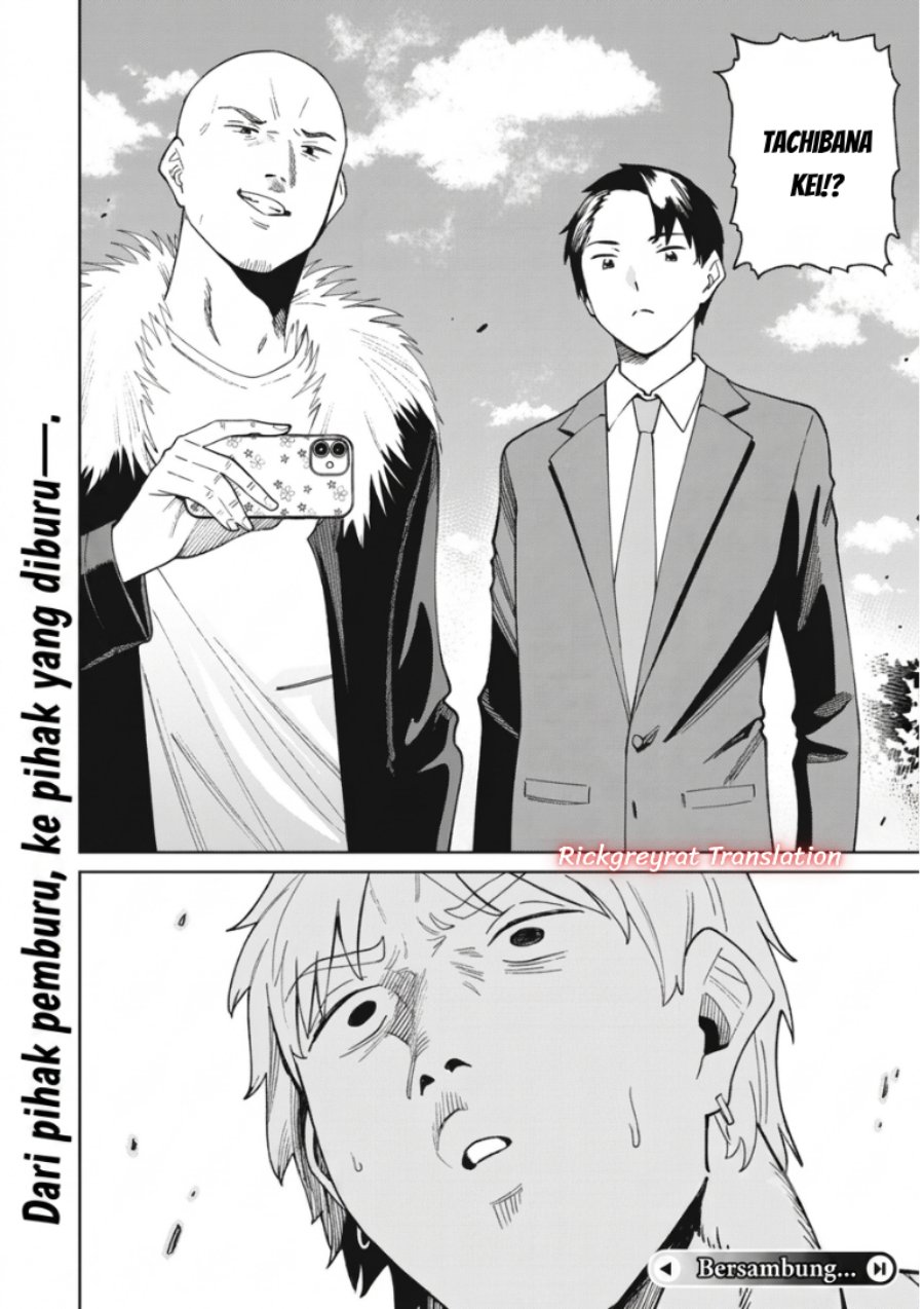 Ninki Haishinsha-tachi no Manager ni Nattara, Zen'in Moto-kano datta Chapter 9 - Page 31