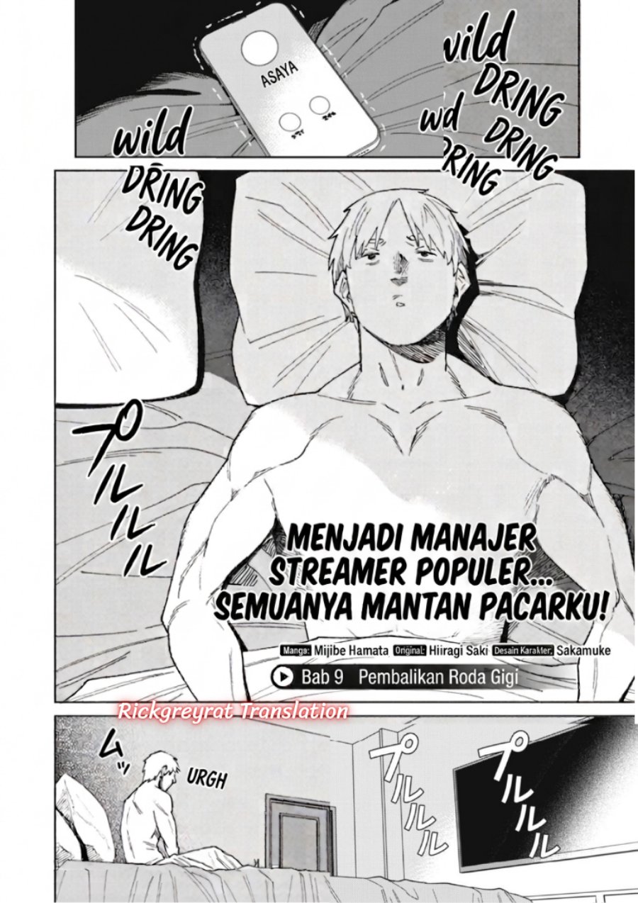 Ninki Haishinsha-tachi no Manager ni Nattara, Zen'in Moto-kano datta Chapter 9 - Page 5