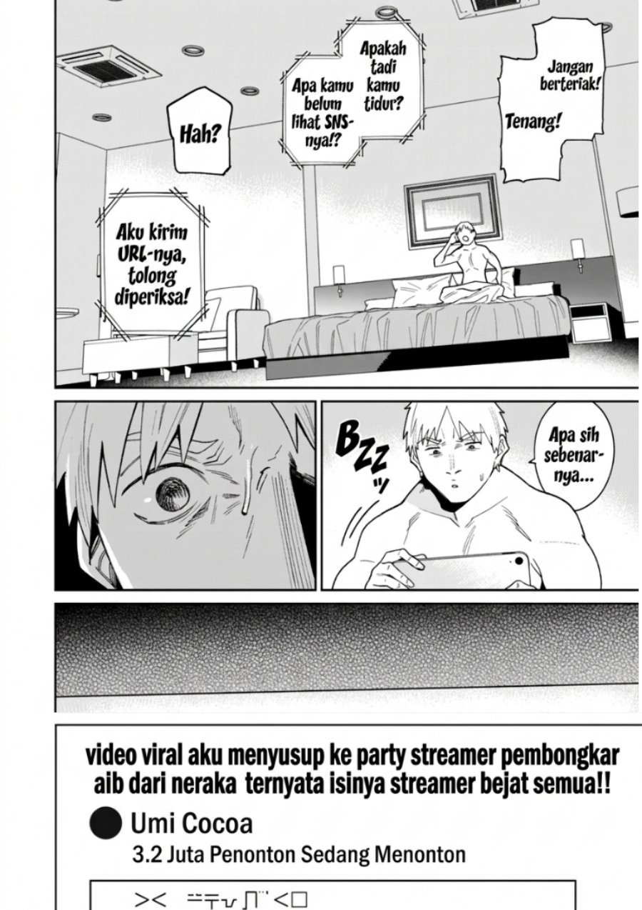 Ninki Haishinsha-tachi no Manager ni Nattara, Zen'in Moto-kano datta Chapter 9 - Page 7