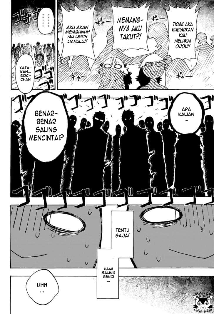 Nisekoi Chapter 0 - Page 17