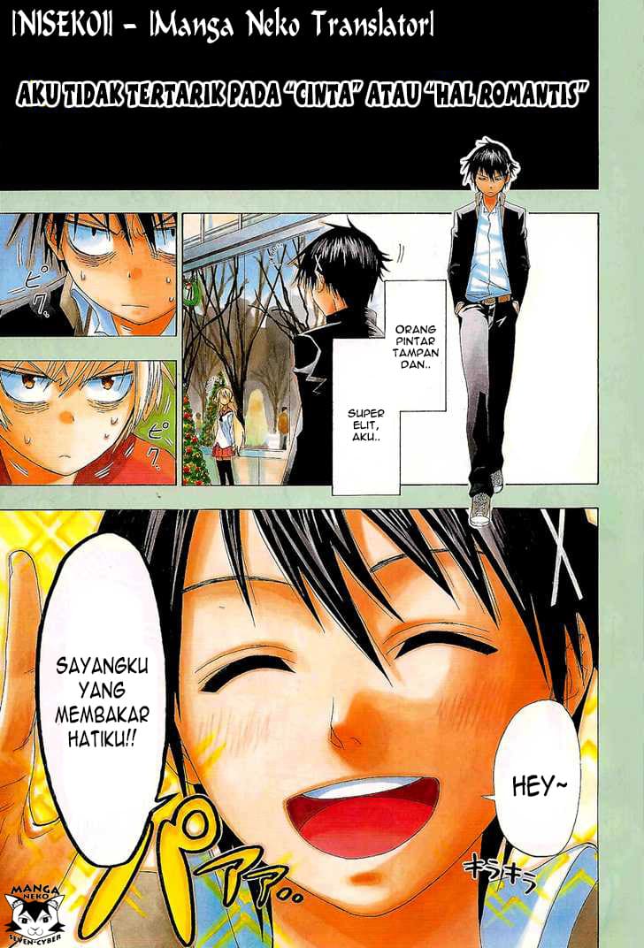 Nisekoi Chapter 0 - Page 2