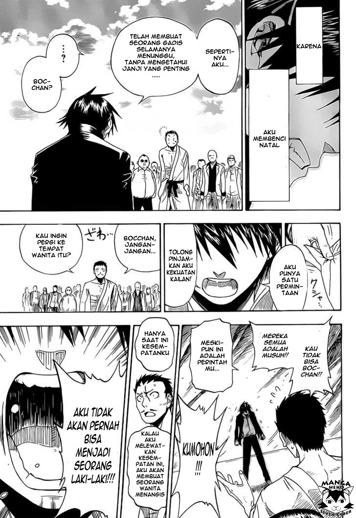 Nisekoi Chapter 0 - Page 36
