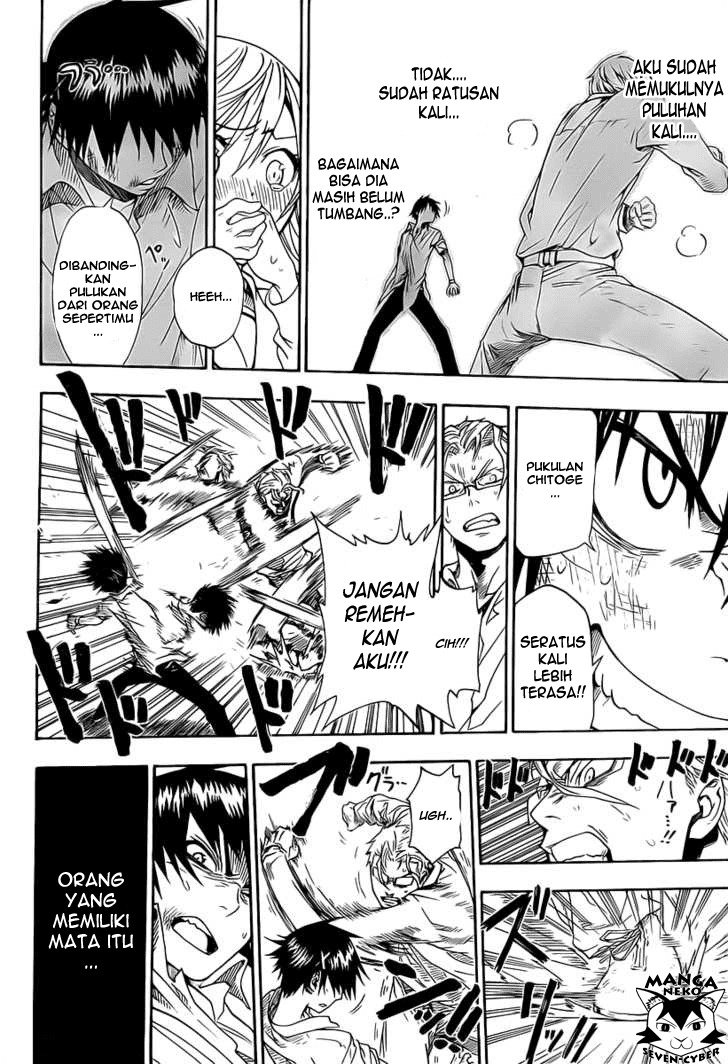 Nisekoi Chapter 0 - Page 47