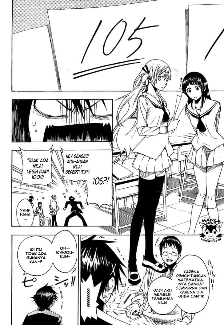 Nisekoi Chapter 0 - Page 5