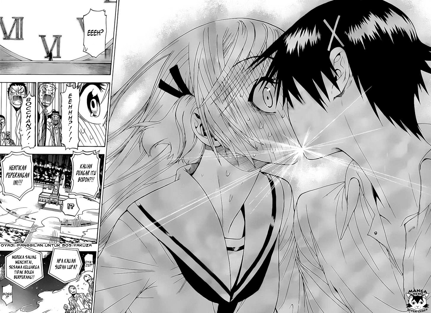 Nisekoi Chapter 0 - Page 51