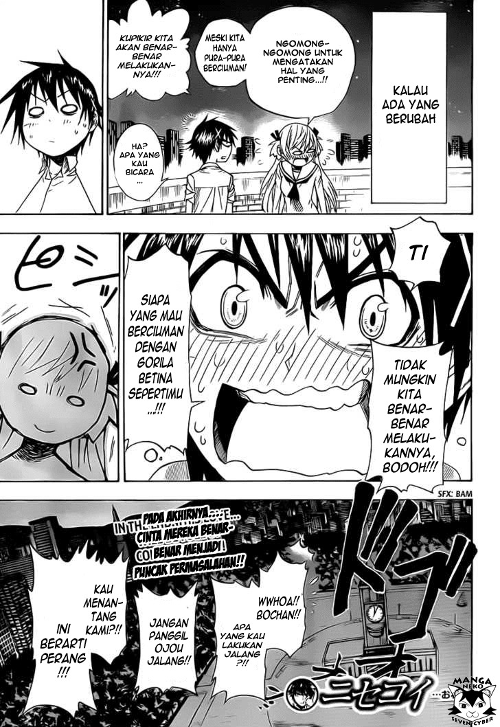 Nisekoi Chapter 0 - Page 53