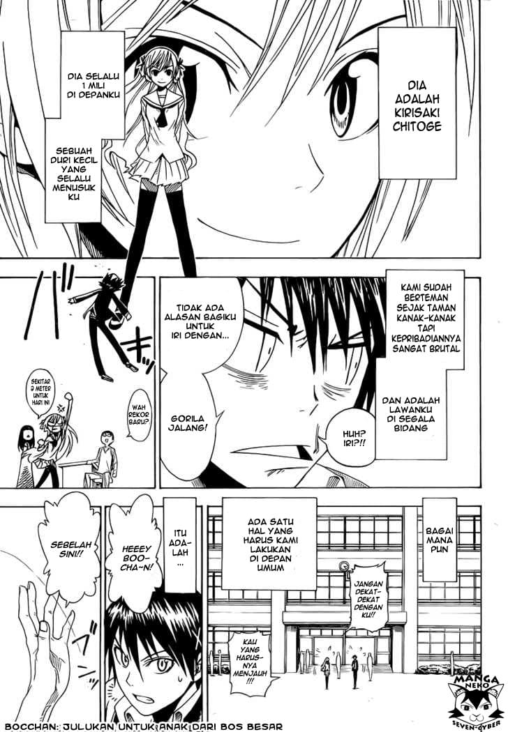 Nisekoi Chapter 0 - Page 6