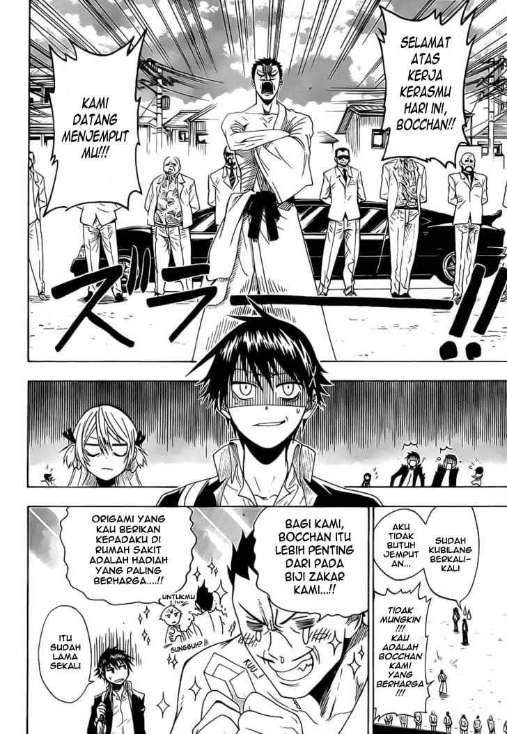Nisekoi Chapter 0 - Page 7