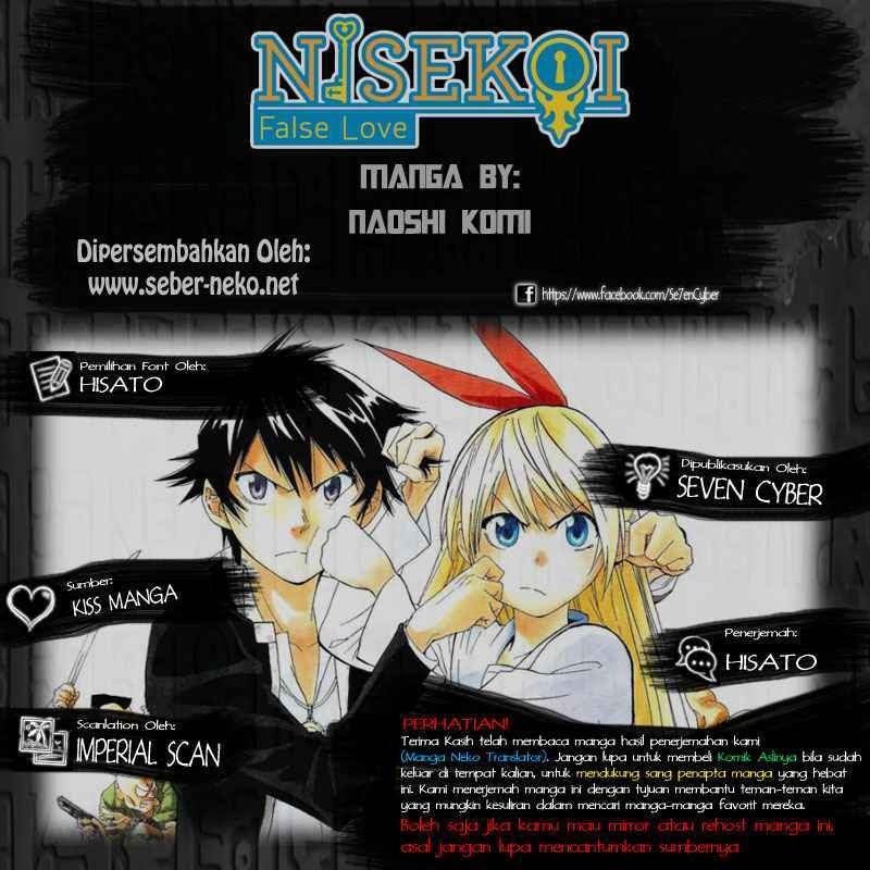 Baca Nisekoi - Chapter 1 halaman 1