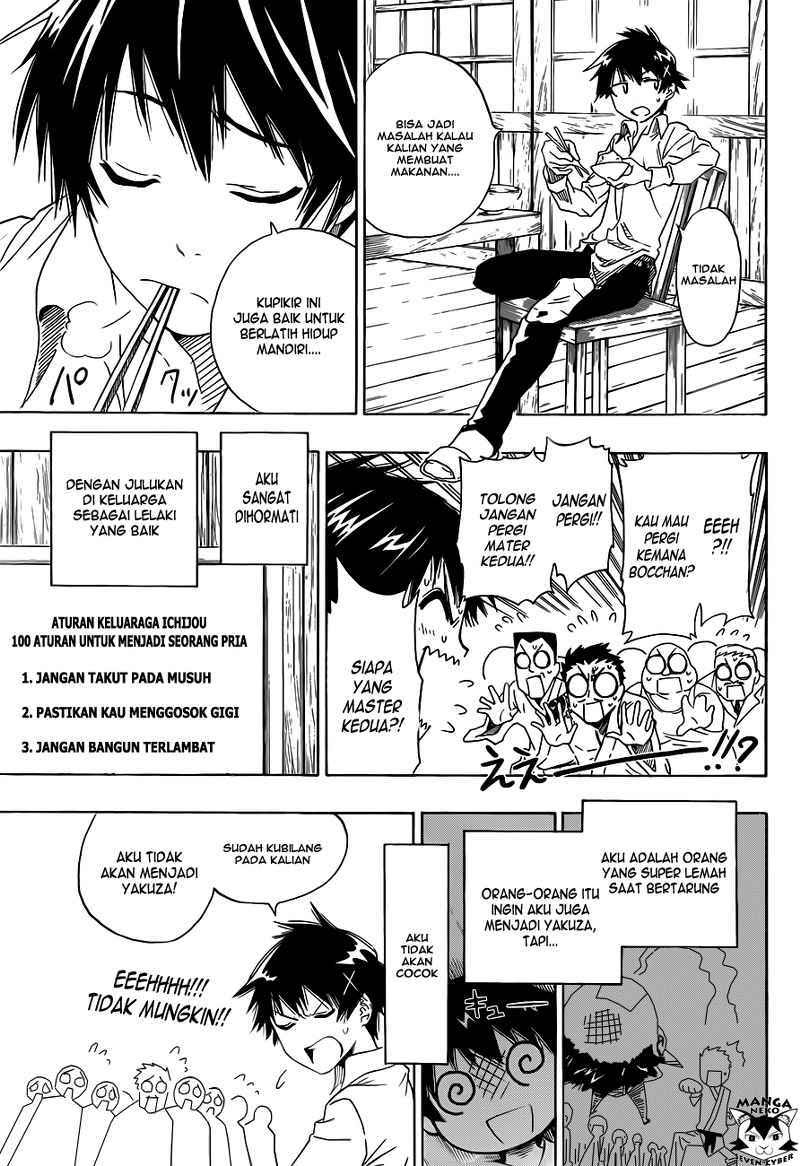 Baca Nisekoi - Chapter 1 halaman 7