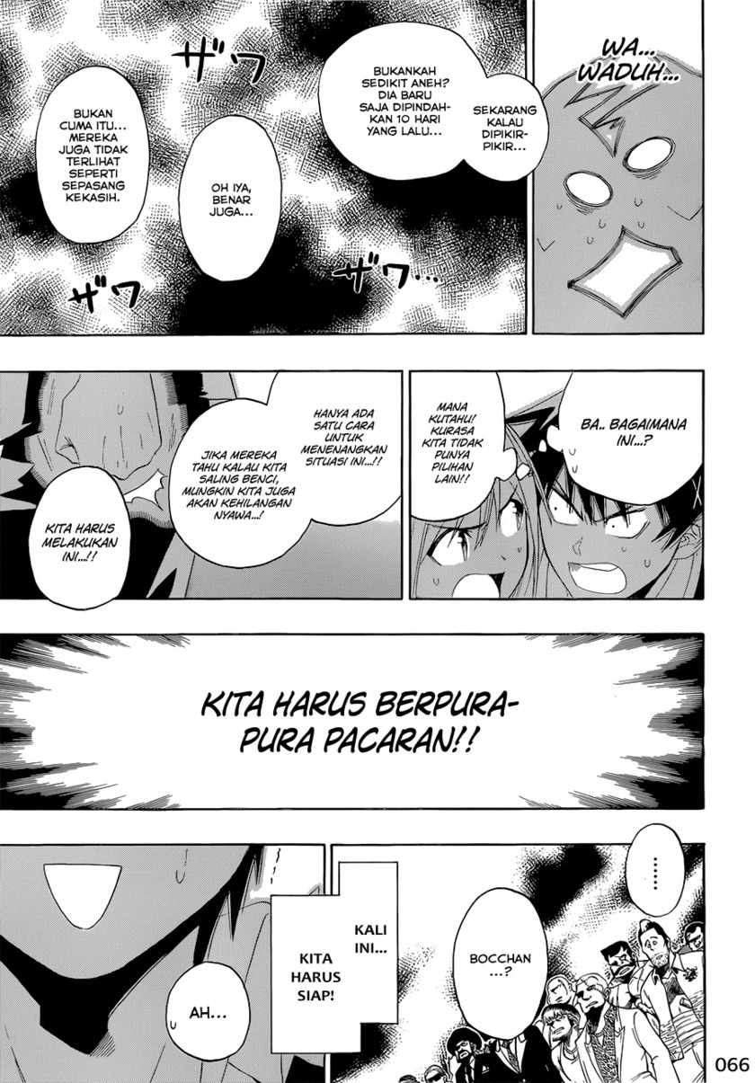 Baca Nisekoi - Chapter 2 halaman 12