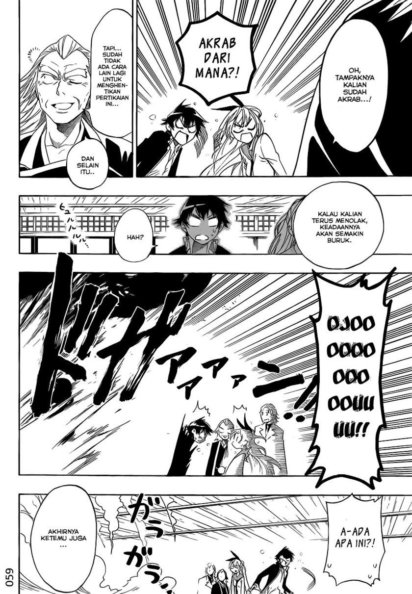 Baca Nisekoi - Chapter 2 halaman 5