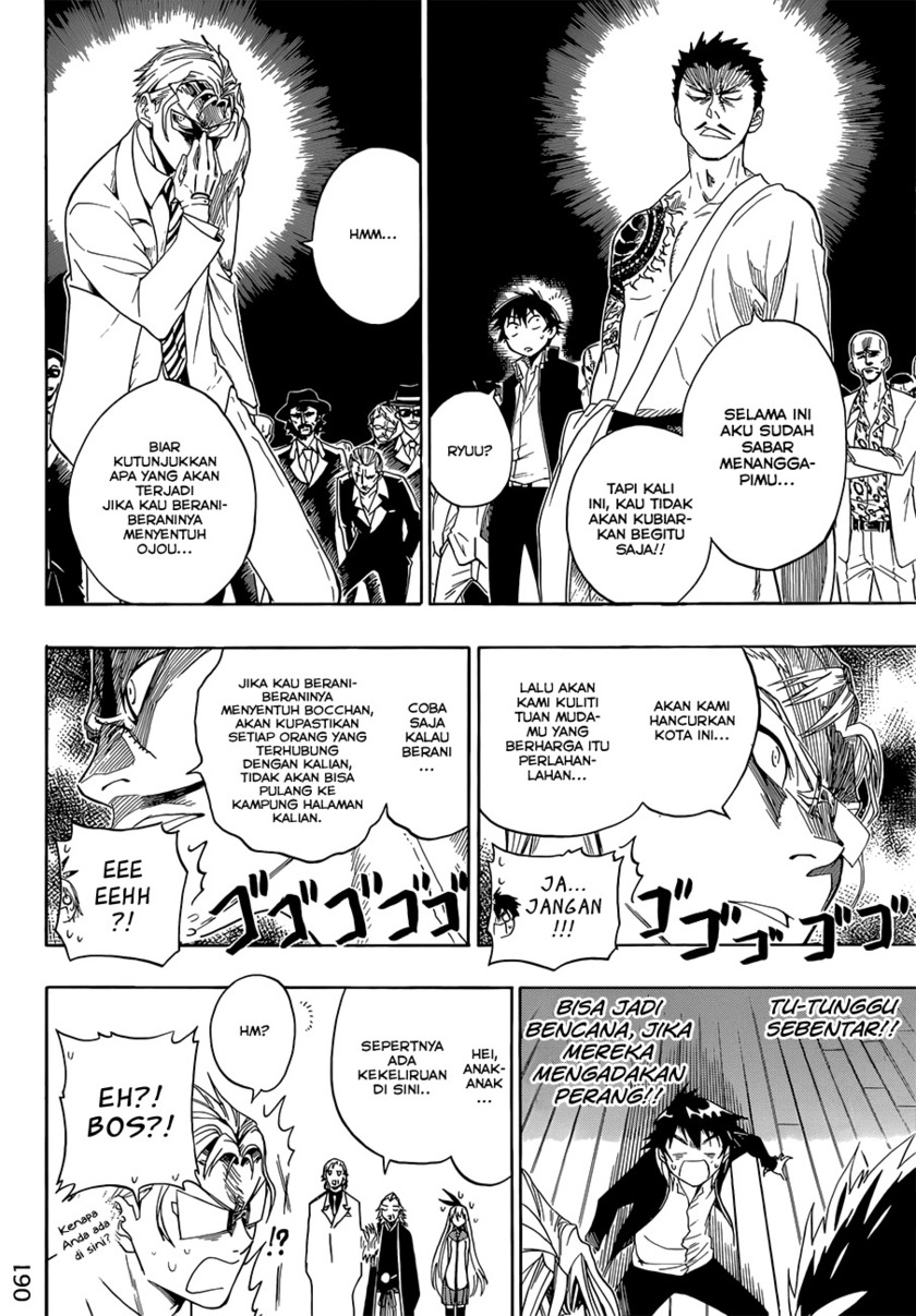 Baca Nisekoi - Chapter 2 halaman 7