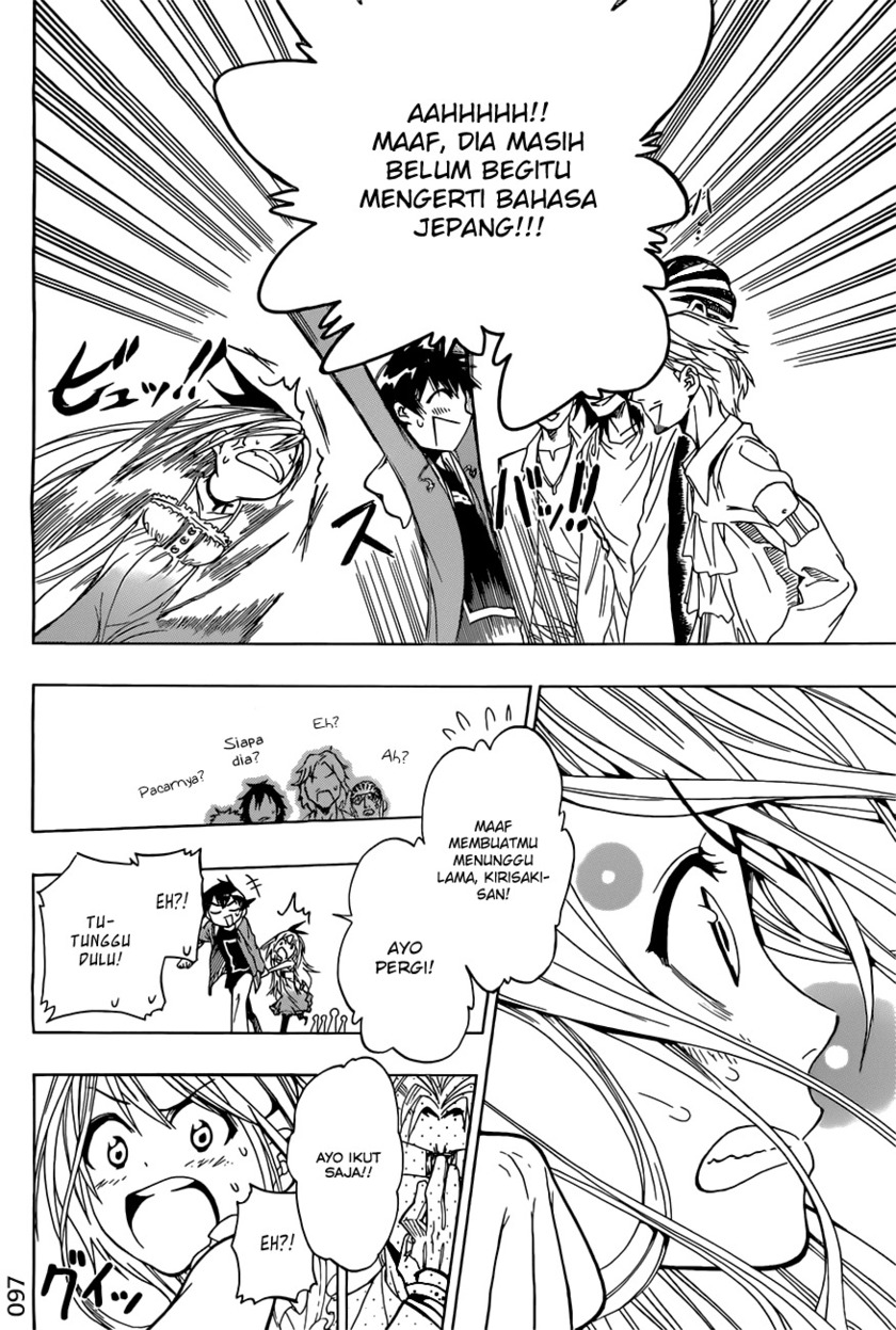 Baca Nisekoi - Chapter 3 halaman 17