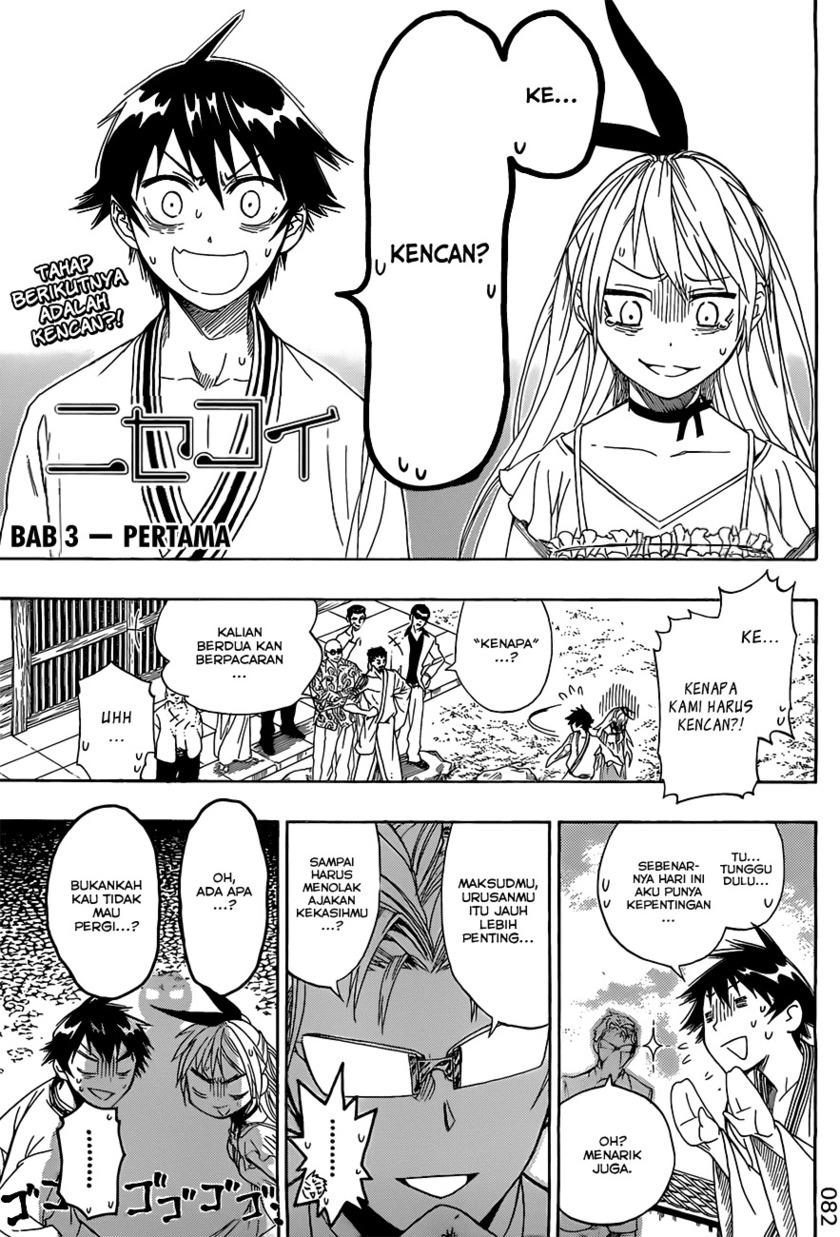 Baca Nisekoi - Chapter 3 halaman 2