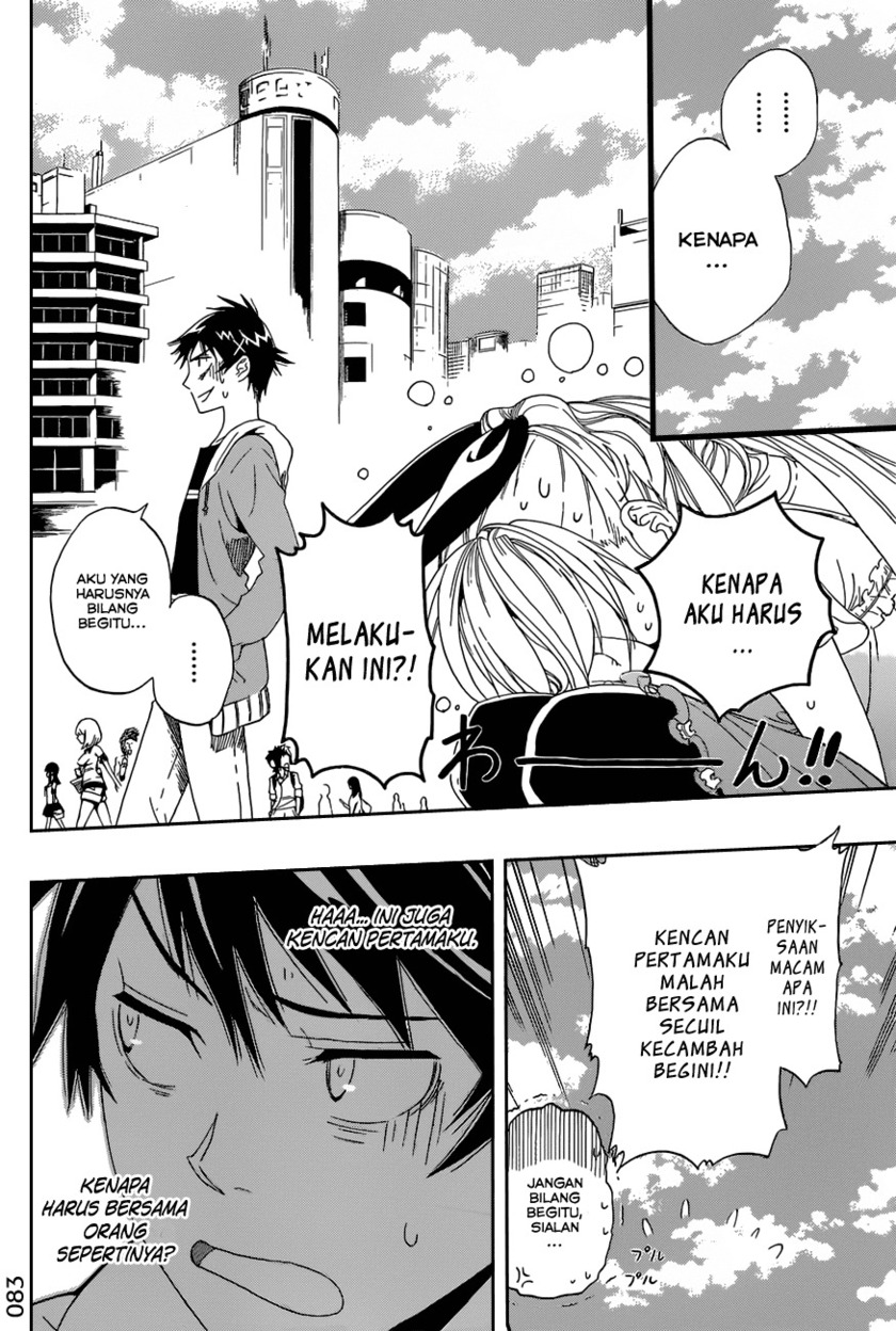 Baca Nisekoi - Chapter 3 halaman 3
