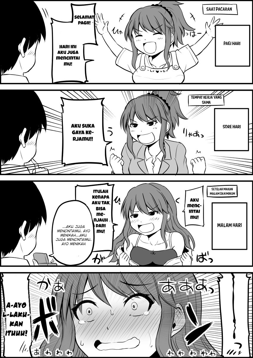 Baca No Guard Wife - Chapter 1 halaman 2