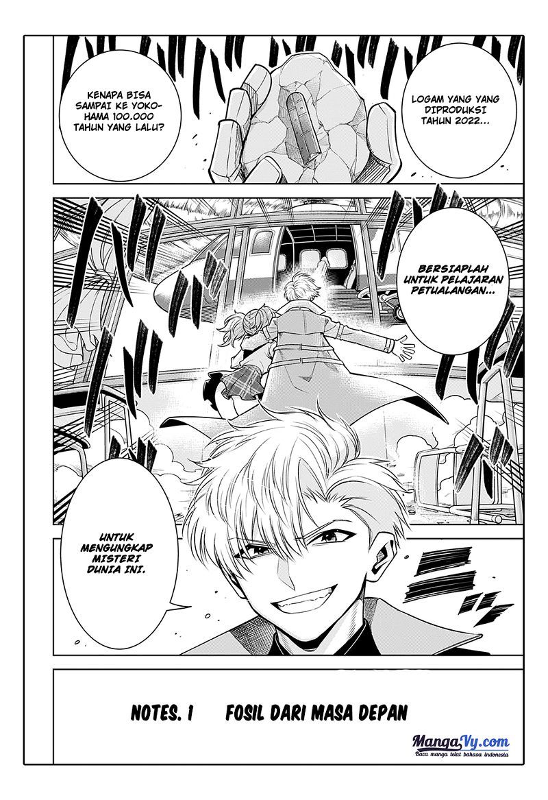 Baca Noah's Notes - Chapter 1.2 halaman 2