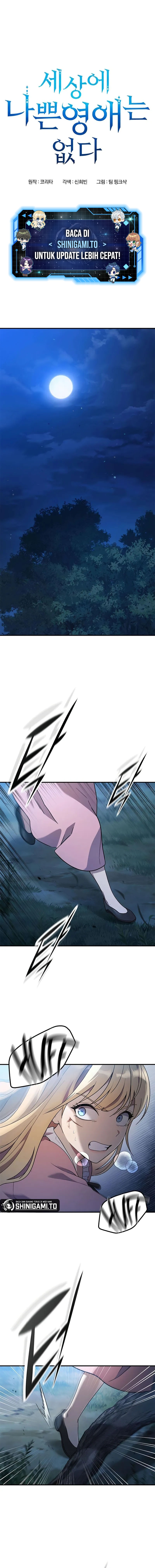 Baca There Are No Bad Young Ladies in This World - Chapter 4 halaman 2