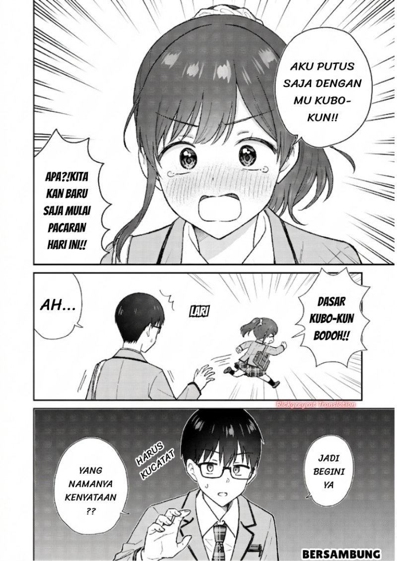 Baca Nonderi Kubo wa Genjitsu no Koi ga Shiritai - Chapter 1 halaman 22