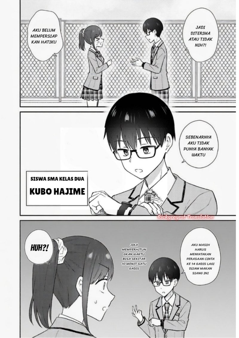Baca Nonderi Kubo wa Genjitsu no Koi ga Shiritai - Chapter 1 halaman 3