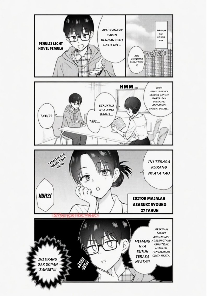 Baca Nonderi Kubo wa Genjitsu no Koi ga Shiritai - Chapter 1 halaman 4