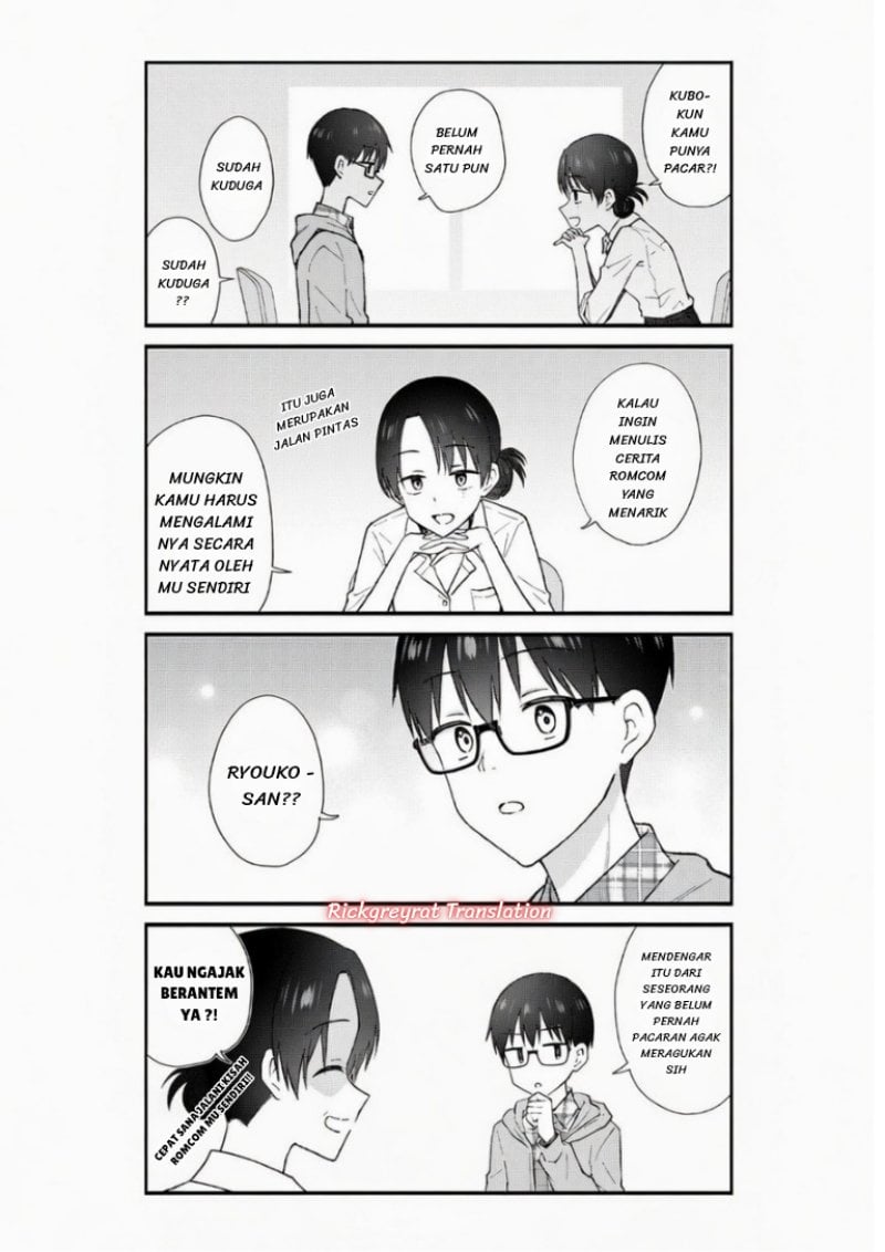 Baca Nonderi Kubo wa Genjitsu no Koi ga Shiritai - Chapter 1 halaman 5
