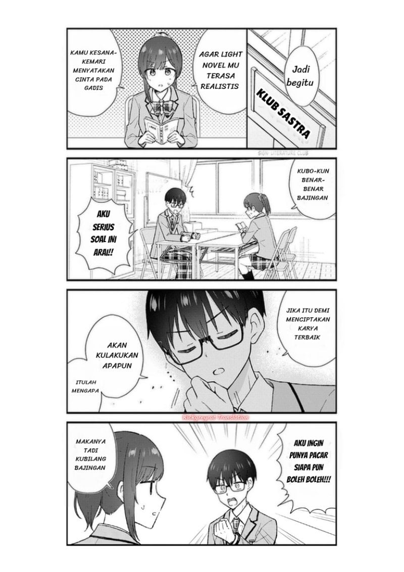 Baca Nonderi Kubo wa Genjitsu no Koi ga Shiritai - Chapter 1 halaman 6