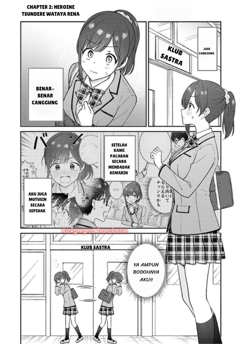 Baca Nonderi Kubo wa Genjitsu no Koi ga Shiritai - Chapter 2 halaman 2