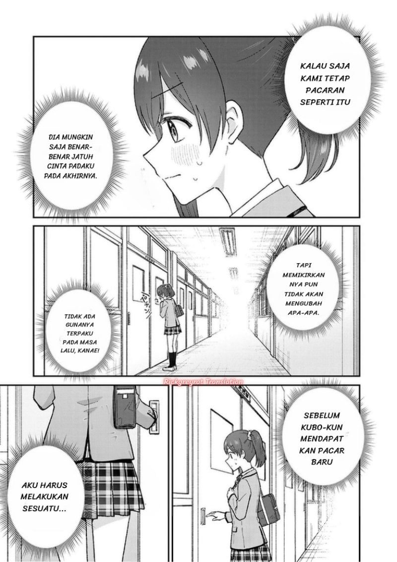 Baca Nonderi Kubo wa Genjitsu no Koi ga Shiritai - Chapter 2 halaman 3
